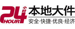 杭锦后旗8-500吨吊车出租起重吊装公司